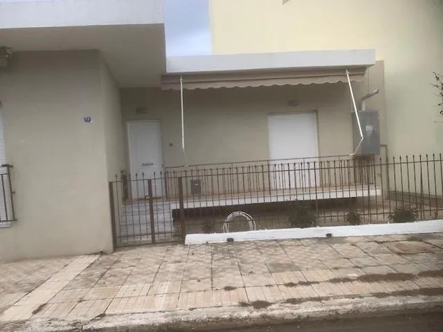 Casa de Férias Alexandra