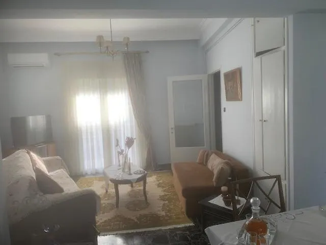 Alexandra Casa de Férias